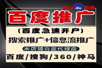 抖音信息流内容创作案例分析